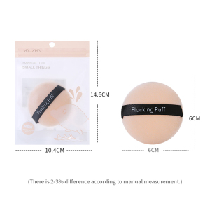 Lameila Custom Flocking Makeup Foundation Velour Puff Cosmetic Loose Powder Black Fluffy Puff With Satin Ribbon YF170