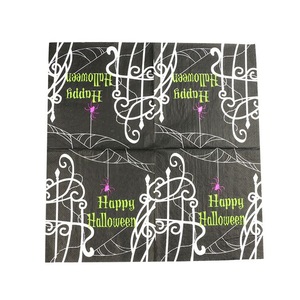 Latest Arrival Clean Weird Style Napkins With Logo