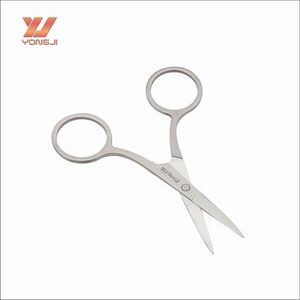 Makeup Tool stainless steel Eyebrow Scissors With Sharp Head SS006