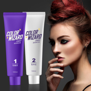 New  Formula Salon products nice smell professional hair color remover   Artificial Pigment Cleaning color wizard OEM /ODM