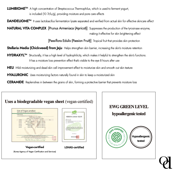 [ODEAR] Deep Glowing Toner Pad