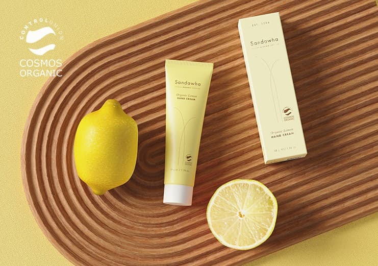 Organic Lemon Hand Cream