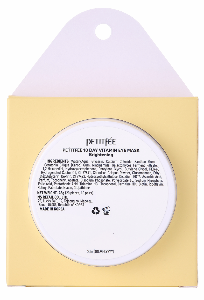 PETITFEE 10 Day Vitamin Eye Mask - Brightening
