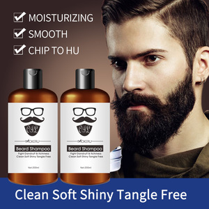 Private label 200ml Easy cleaning organic natural argan oil beard shampoo for mens beard wash
