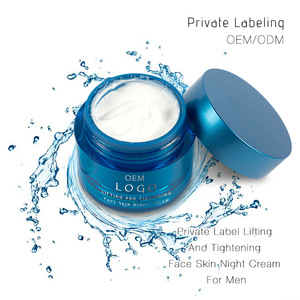 Private Label Organic Lifting And Tightening Face Skin Night Cream For Men