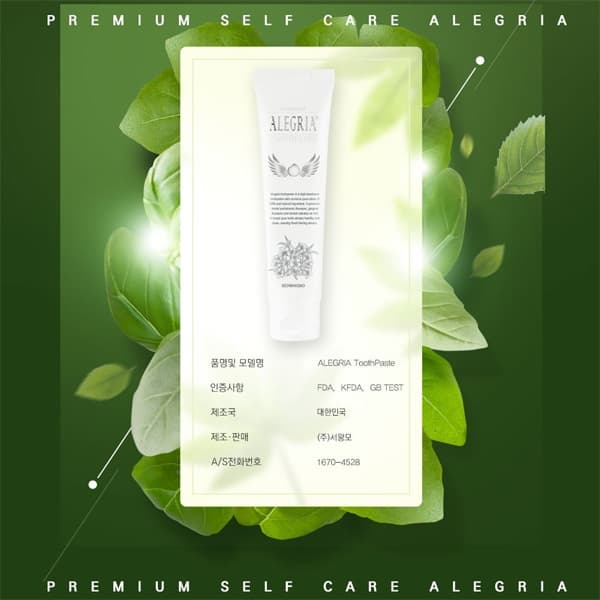 Pure Naturalism-based Toothpaste