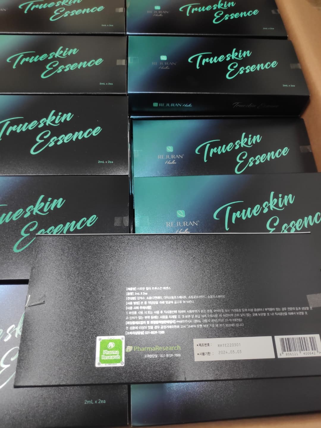 Rejuran Trueskin