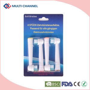 Rotating electric toothbrush head EB-17B compatible for oral