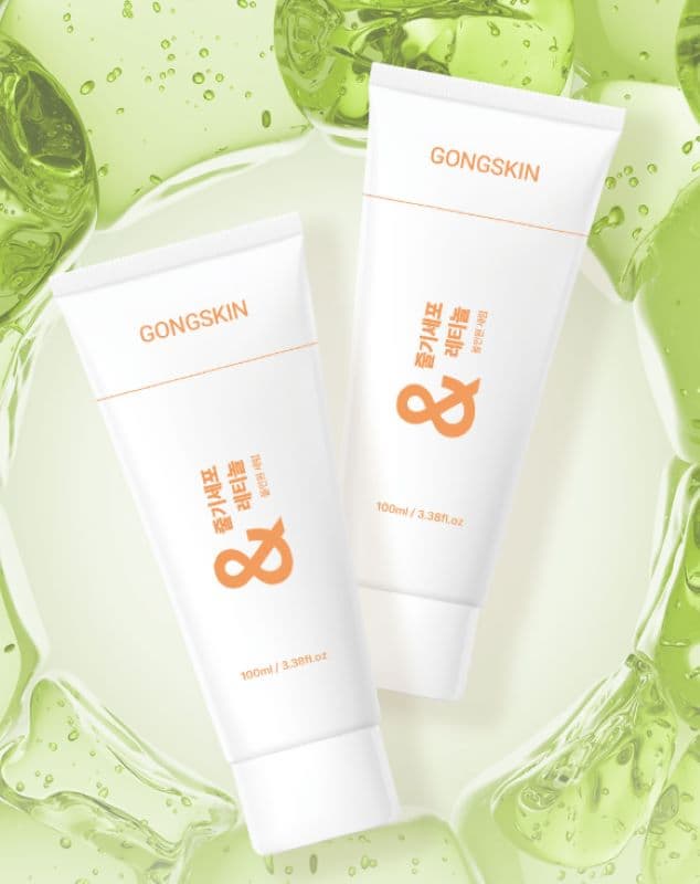 Stem Cell Retinol All-in-One Serum 