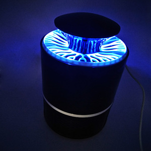 USB Electric UV LED Home Mosquito Insect Zapper Trap Mosquito Killer Lamp