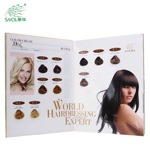 Wholesale organic pearl element herbal extract professional hair dye for salon hair beauty