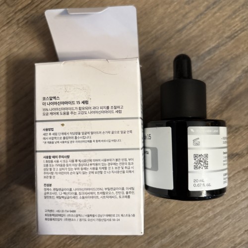 The Niacinamide 15 Serum Oil Control Acetyl Gucosamine+Zinc