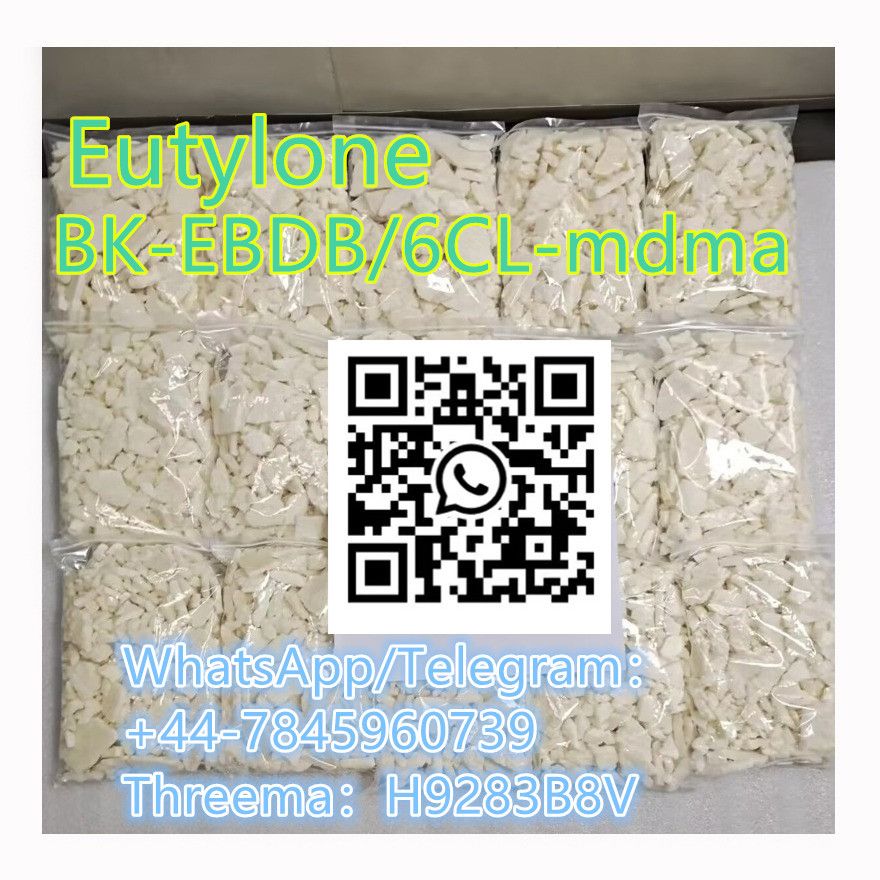 5413-05-8 BMK Ethyl 2-Phenylacetoacetate Top Quality High Quality Supplier In China
