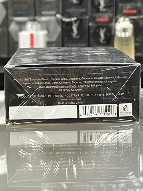 Rasasi Hawas For Men - Eau de Parfum Spray 100ML