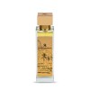 Swiss Arabian Soul of Bali EDP 100ml – Tropical Aquatic Unisex Perfume with Pink Pepper, Ginger, Cardamom & Amber | Long-Lasting Summer Fragrance