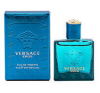 mini cologne Versace Eros for Men Brand New In Box