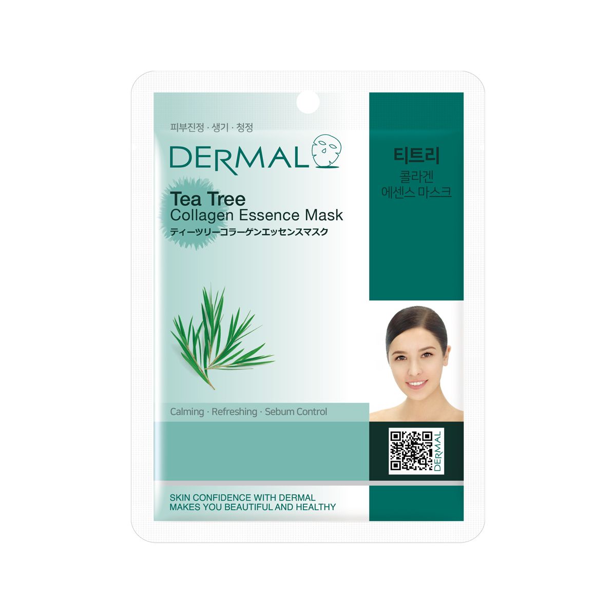 DERMAL Collagen Essence Mask Tea Tree