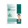 DERMAL Collagen Essence Mask Tea Tree