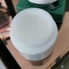 Creme De La Mer Moisturizing Cream 100ml