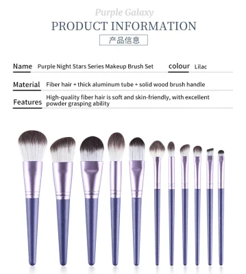 11PCS Purple Makeup Brushes Set Private Label Powder Foundation Eye Shadow Eyebrow Foundation Brush