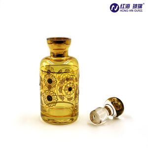 300ml Wholesale Arabic Perfume Bottles