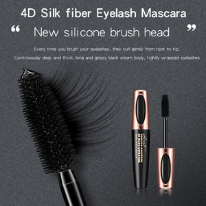 4D silk fiber eyelash mascara rich mascara thick long curl waterproof no dizzy new silicone brush head eye makeup
