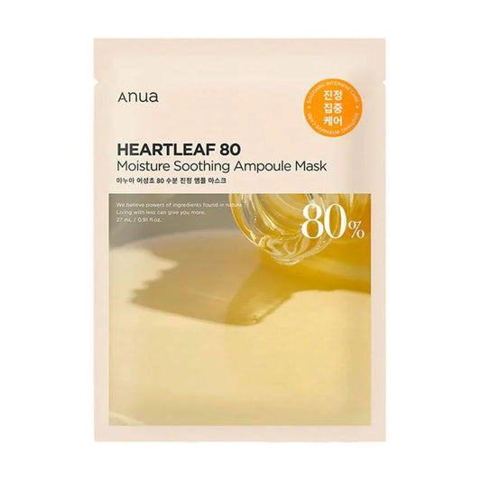 [ANUA]HEARTLEAF AMPOULE MASK 27ML_(1PCS)