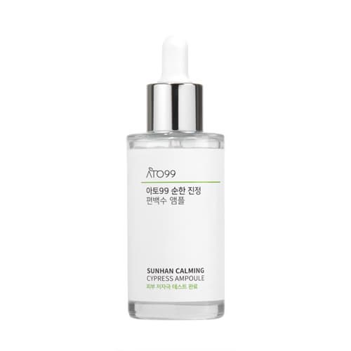 ATO99 Sunhan Calming Cypress Ampoule