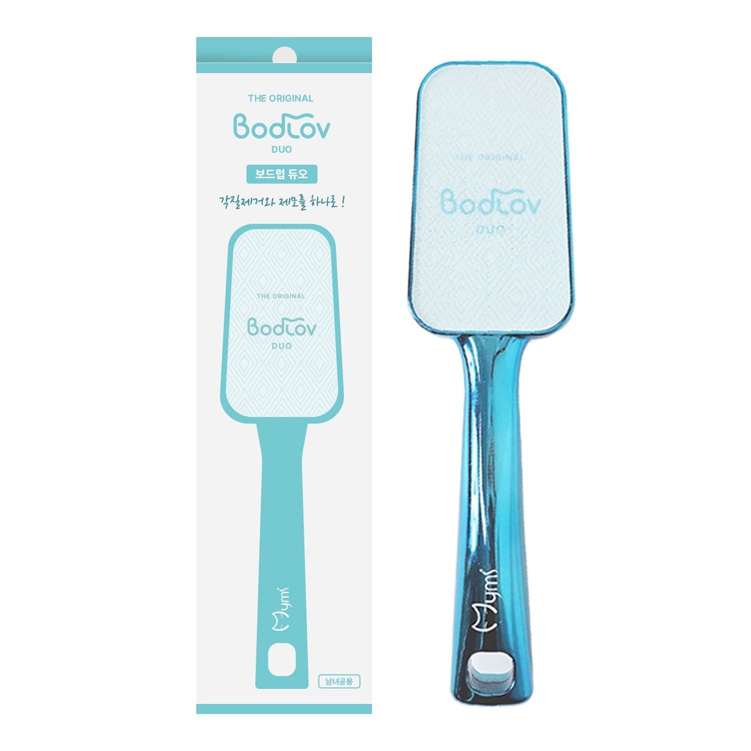 BODLOV DUO FOOT CARE  &amp; HAIR REMOVER