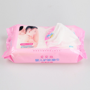 Custom Design Freshmaker Wet Baby Wipes