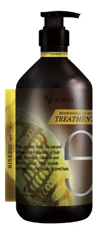 HAIR & SCALP CARE, HAIR TREATMENT, NOURISHING CLINIC TREATMENT 500mL