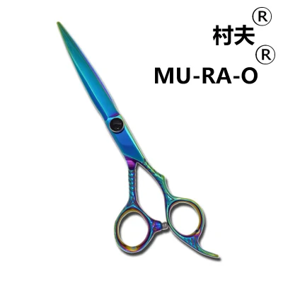 Haircutting Scissor Professional Barber Professional Hairdressing Barber Scissors