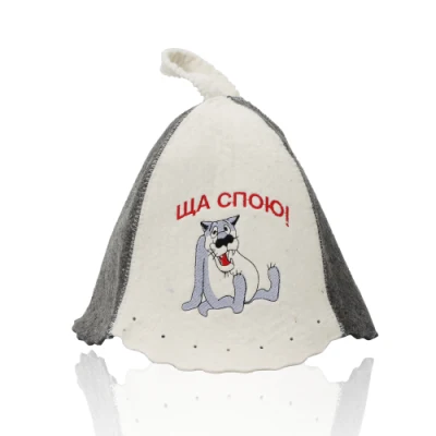 Handcraft Manufacturer Custom Dog Logo Wool Sauna Hat Russia Bath Felt Sauna Hat