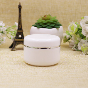 IBELONG hot sale 20g 50g 100g 250g  empty white plastic cosmetic jar for cream