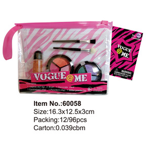 Kids makeup set with glitter cosmetic bag