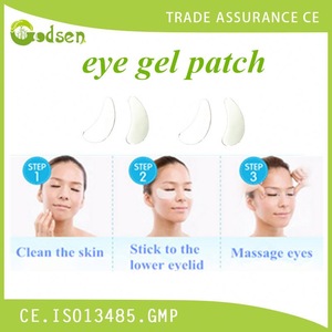 New design under eye gel patches, luxury sleep mask, sleeping eye gel patch