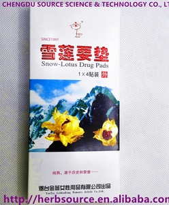 Organic Snow Lotus Ladies Use High Quality Panty Liners