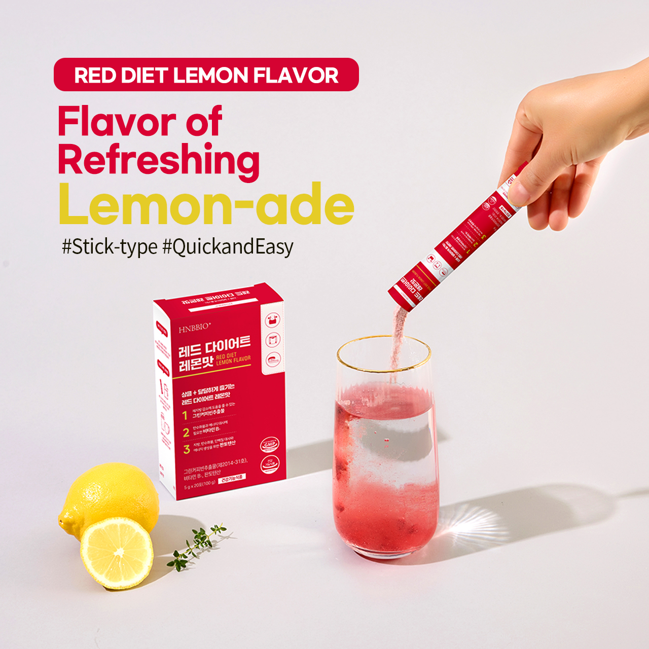 Red Diet Lemon Flavor  (Slimming Booster Water)