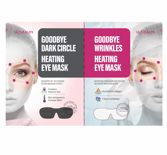 Skindaum Heating Eye Mask