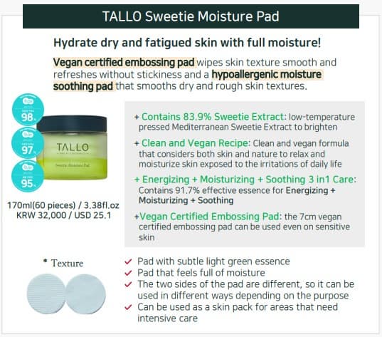 TALLO _ Sweetie Blemish Serum