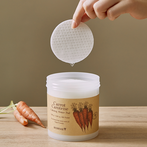 [THE SKIN FOOD] CARROT CAROTENE CALMING WATER PAD