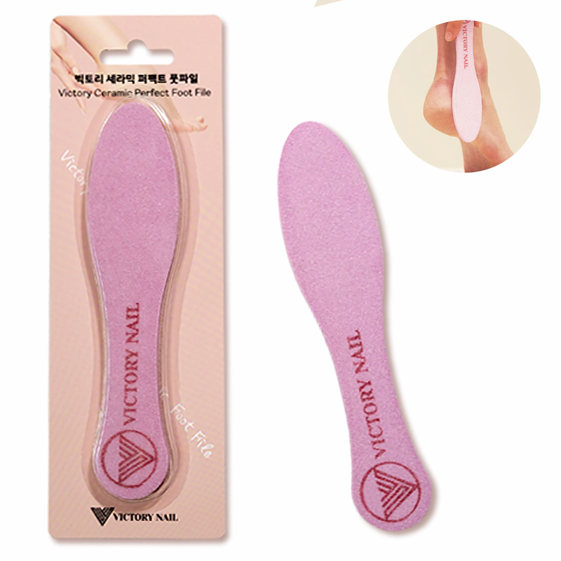 Victory Ceramic Perfect Pink Foot File/ foot exfoliator