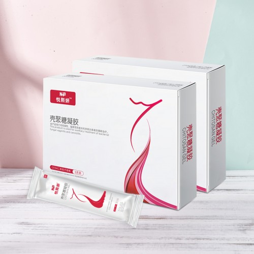 Biological Antimicrobial Chitosan vagina gel for cure female Bacterial vaginitis Mycotic vaginitis and cervicitis