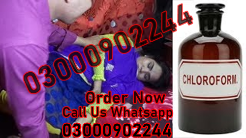 Behoshi Spray Price In Pakistan #03000902244