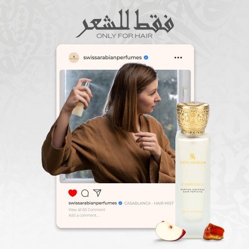 Swiss Arabian Casablanca Hair Fragrance Spray 1.7 oz – Shine-Enhancing, Vitamin E & UV-Protected Mist with Apple, Grapes & Musk
