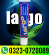 Largo Cream - 03230720089 EasyShop