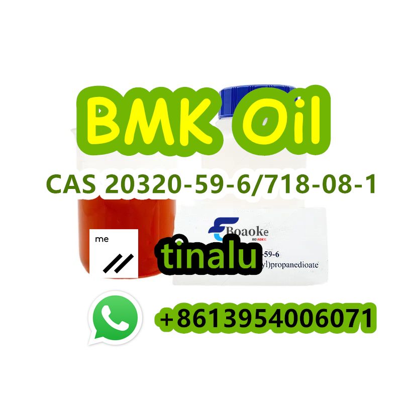 bmk oil cas 20320-59-6 and cas 5449-12-7 powder