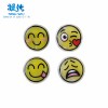 Factory Supply Cooling Freezer Hot Cold Beads Gel Eye Patches with Fruit Patterns