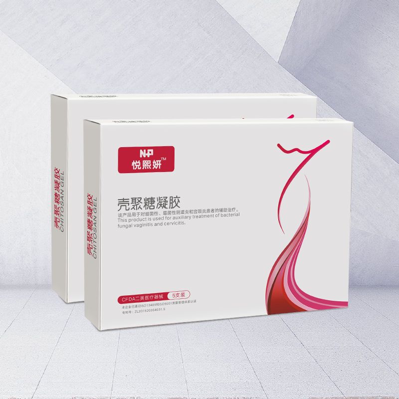 Biological Antimicrobial Chitosan vagina gel for cure female Bacterial vaginitis Mycotic vaginitis and cervicitis