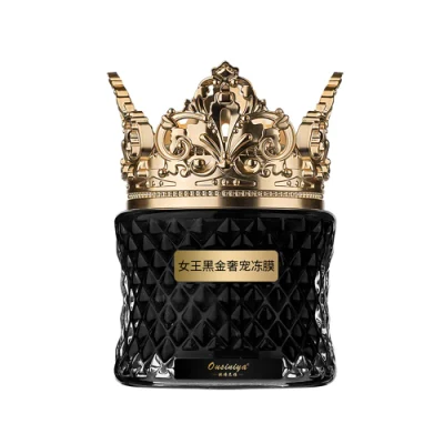 2023 Hot Sale Queen Black Gold Luxury Skin Care Cosmetics Moisturize Skin Facial Mask